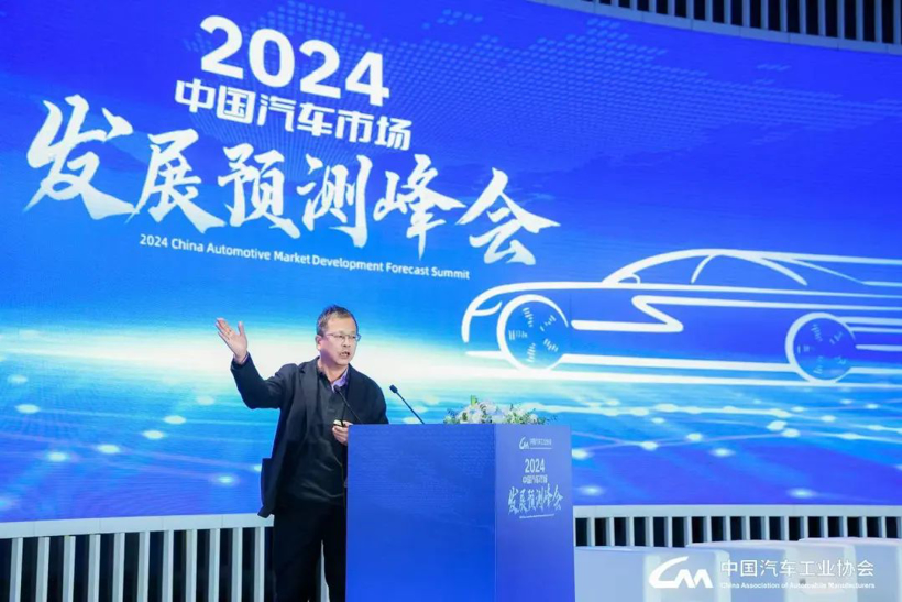 新能源和出口仍是2024汽车业主要驱动力