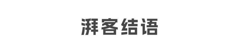 合资车企的中国工厂，从辉煌盛世到何去何从？