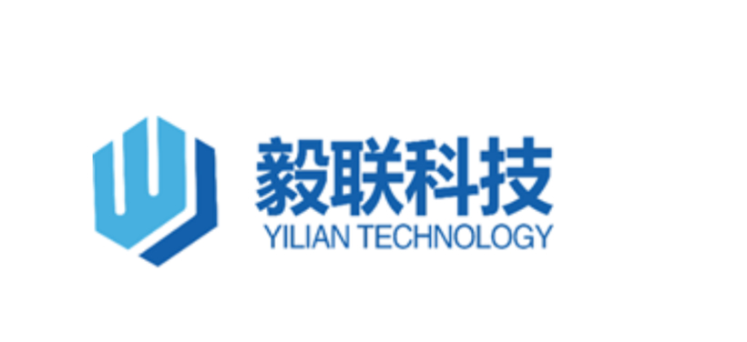 降重30%，毅联科技“铝线充电线束总成/E3”项目确认申报年度优秀提质增效案例