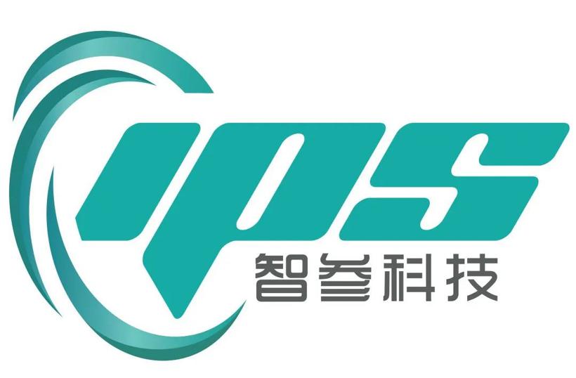 节约10%的项目时间，智参科技“东风猛士数字化工厂建设项目”项目确认申报年度最佳提质增效案例
