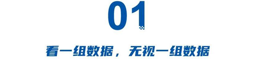 网友不服，专家遭网暴！为何大家一直纠结油车和电车哪个自燃率更高？