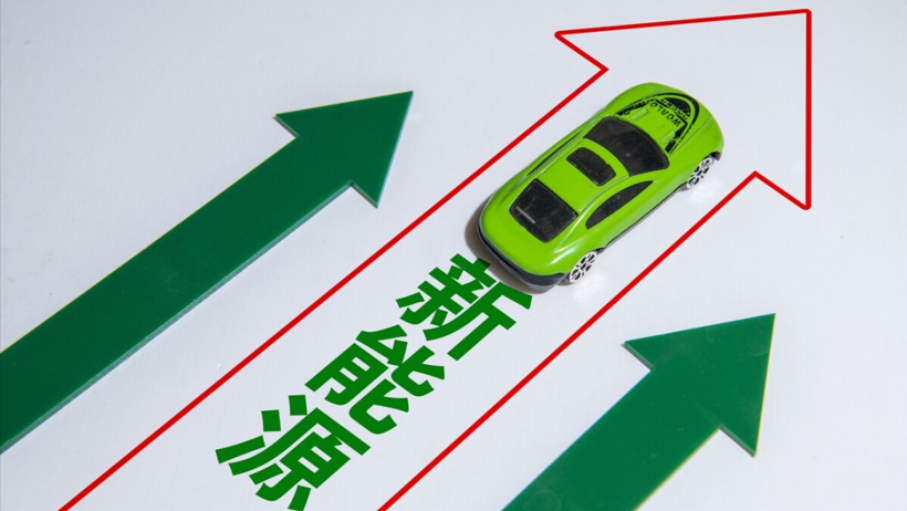 “又是改款，又是降价，请问谁敢冲？”丨电车伤疤