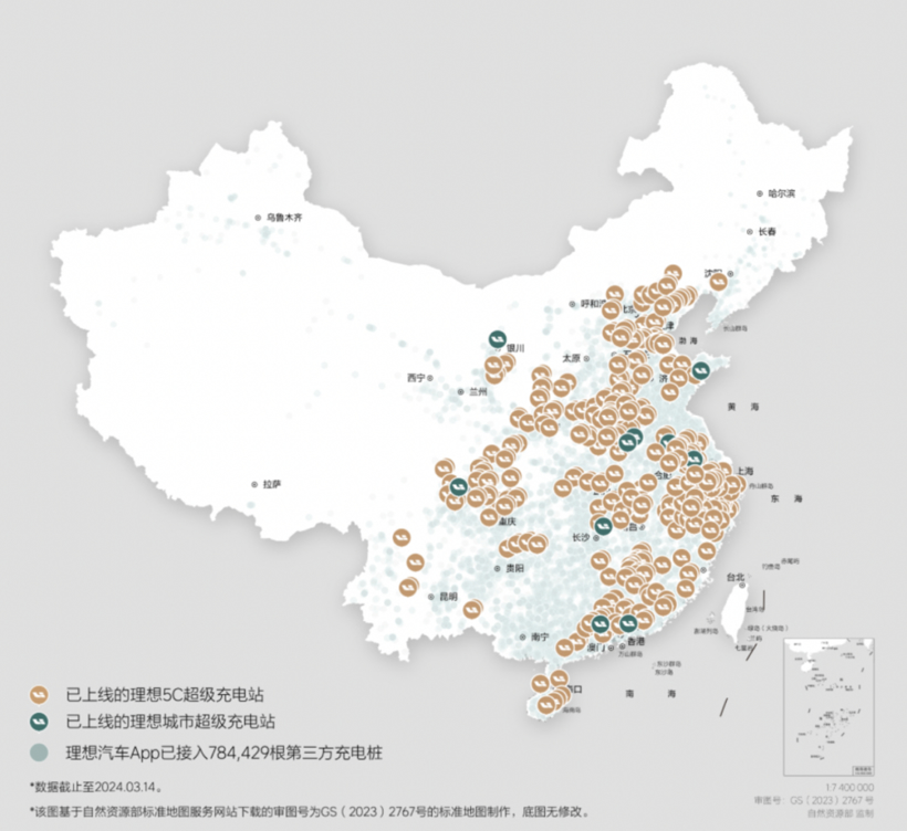 新势力自建充电桩盘点，谁是超充狂魔？