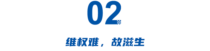 保时捷被薅成新能源之父？中国汽车设计“山寨”成瘾！