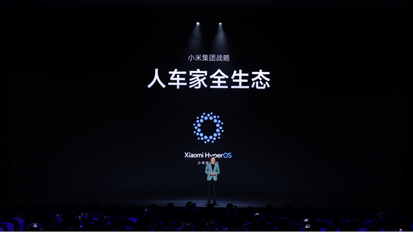 小米汽车首战告捷，雷军三年造车路迎来“初果”