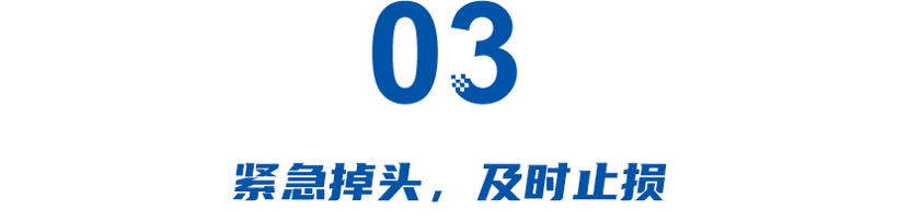 江苏造车十五年：赛麟、博郡、拜腾耗资百亿一地鸡毛，高合暴雷丢失最后版图！