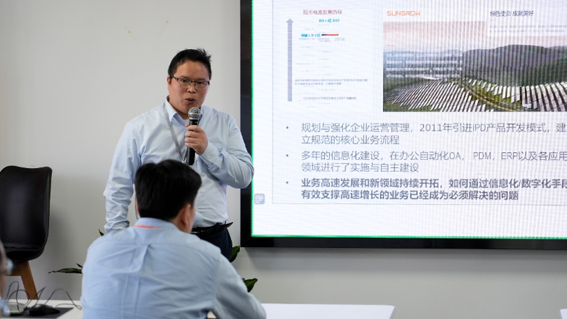 Pg电子平台：达索系统赋能阳光电源产品研发PLM20时代到来