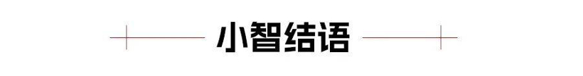 4月新能源销量出炉，比亚迪再次夺冠，小米汽车交出第一份成绩单