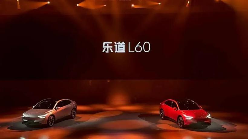 蔚来止血，靠乐道L60的低价？