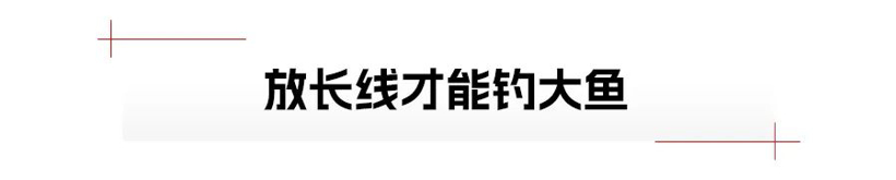 华为智选车扭亏为盈，智驾变成“摇钱树”