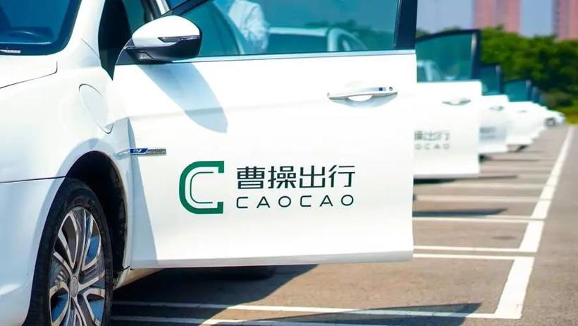“没钱挣了，还开什么网约车？”