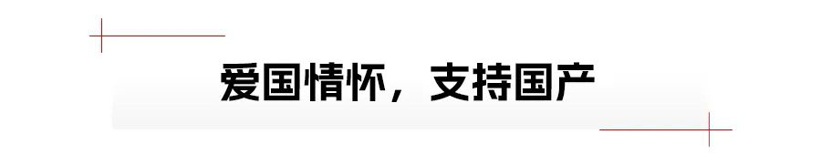 为什么韩国人钟爱现代和起亚？