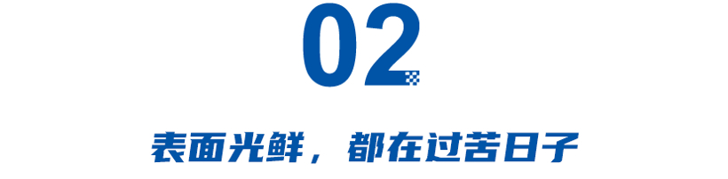 车企大裁员的背后，汽车利润创7年新低，宁赔偿不死耗！