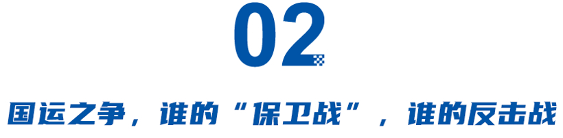 决战！“国家队”出手60亿，全固态电池成香饽饽，中日争夺下一轮电动化“领导者”？