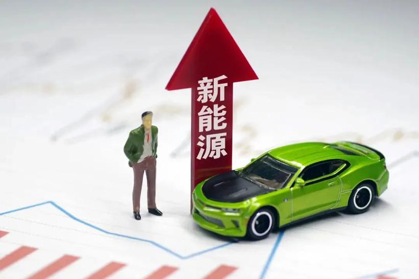 新能源车，举起了枪