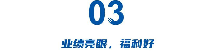 浙江太“吉利”？半年增长41%，小鹏长城零跑高管离职，纷纷投靠吉利！