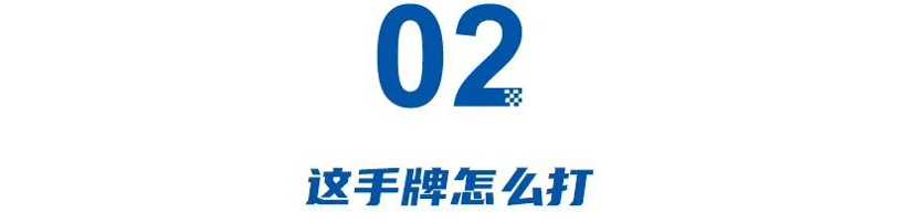 长安成金九银十受伤最大车企？下滑9.98%，马自达接近腰斩，启源还在卖油改电