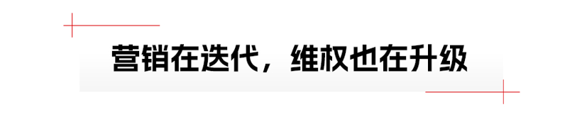 车顶的三色布，断送了迈巴赫的豪车路?