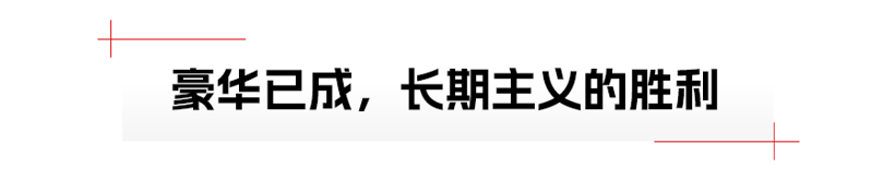 岚图知音，价格向下，销量向上