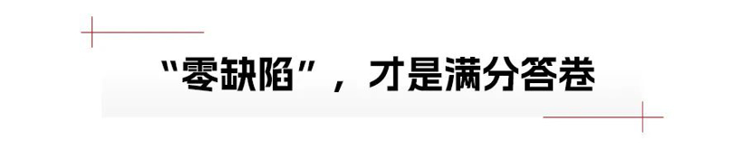 “新世代”豪华，宝马如何应对？