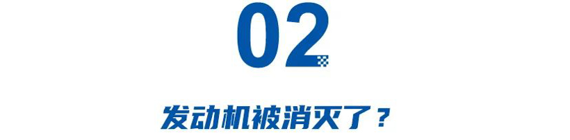 合资反击！15万的帕萨特，12万的天籁、凯美瑞，电车要烂仓库了？