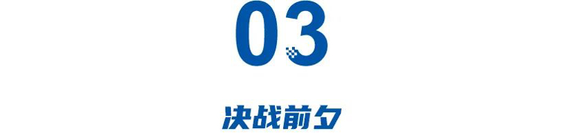 决战前夕：国内混动风日盛，美日欧暗度陈仓，固态电池之争已到非常时刻！