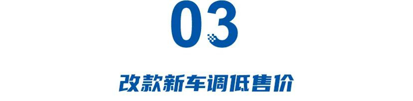 2025年的车市，油箱支配90%新车，智驾迎来激战，换电越来越鸡肋？