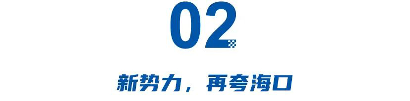 比亚迪550万、长安100万、蔚来46万、小米36万！2025年电车压倒油车在即