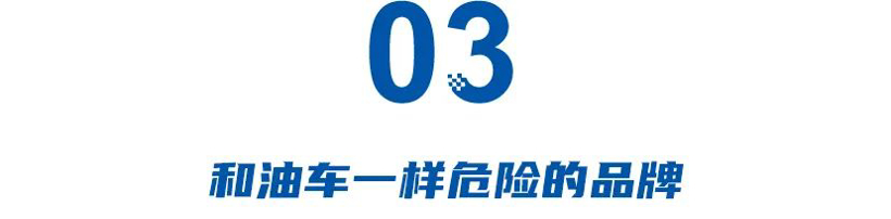 2024年新能源销量：比亚迪427万、理想50万、零蔚小成黑马，电车盘活车市