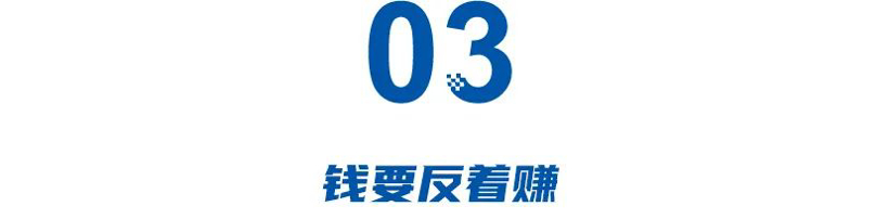 技术“倒退”？坦克400将推燃油版，魏建军反着赚钱！