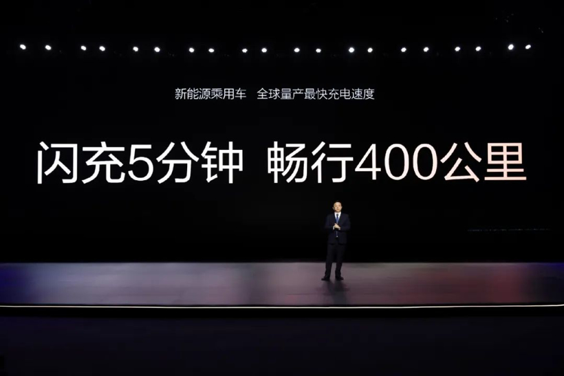 降本之王何小鹏宣布全系5C，技术狂人王传福冲击10C，李斌的换电彻底崩了？