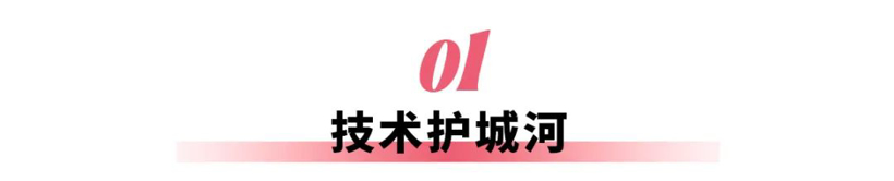 1秒2公里，比亚迪兆瓦闪充要了燃油车和换电的命？