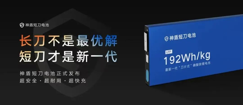 吉利交出最强财报后，暗讽友商智驾东拼西凑——智驾口水战又升级！