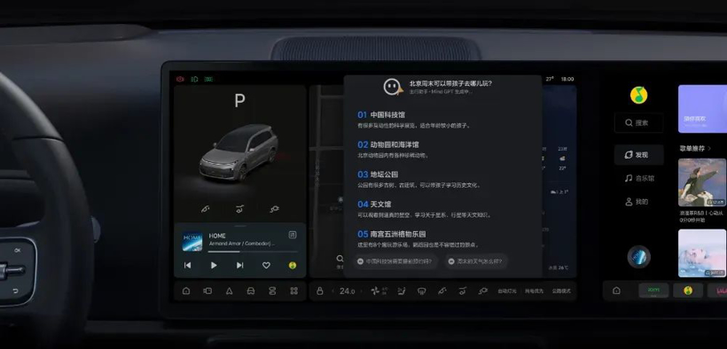上新的理想L系列，已经不需要李想来宣布价格了