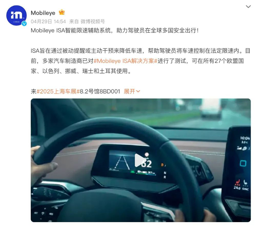 都是马力锁，为什么挨骂的是小米