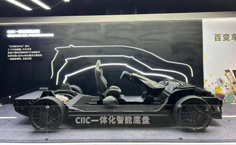 用上宁德滑板底盘，长安马自达在谋划什么？
