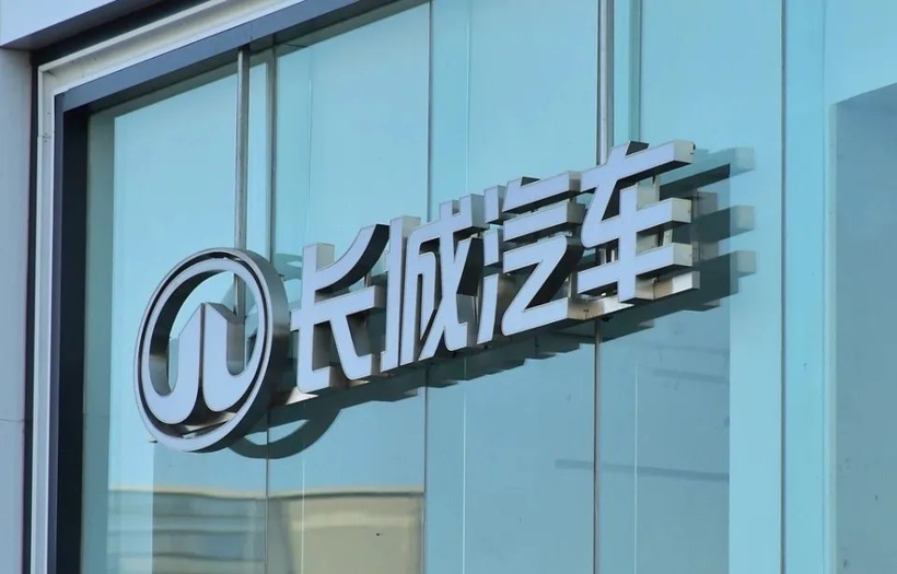 少赚45.6%后，全新高山低价冲量！魏建军终于醒悟，高价打不了持久战