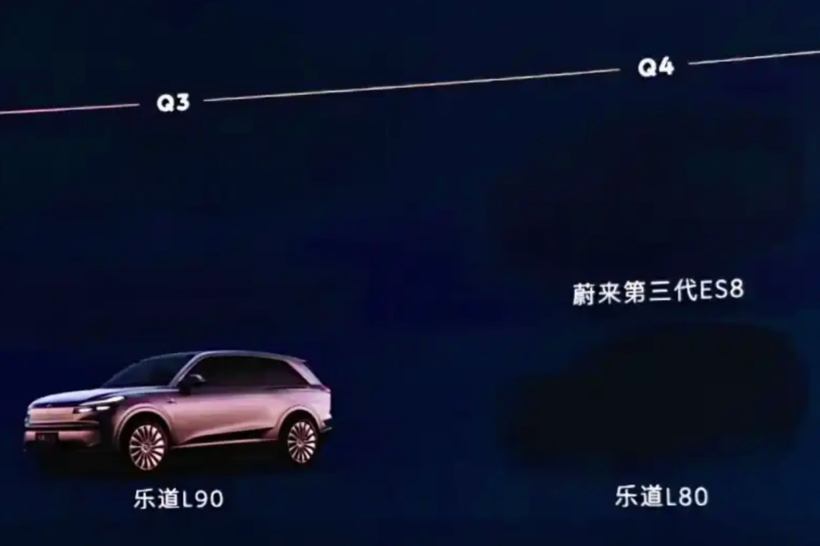 没涨价的新款ES6，还能成为蔚来的销量扛把子吗
