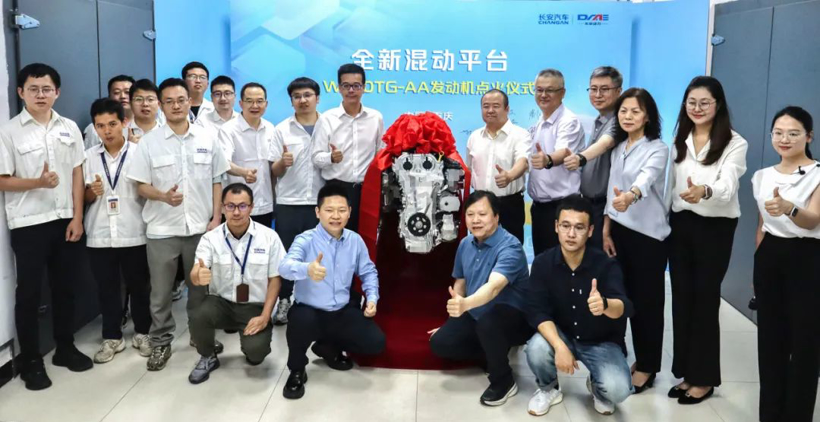 长安汽车全新混动平台首台发动机点火成功，明年8月量产