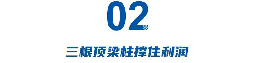 暴跌78.59%，库存高企，无奈放弃中国市场？文飞加盟拯救捷豹路虎！
