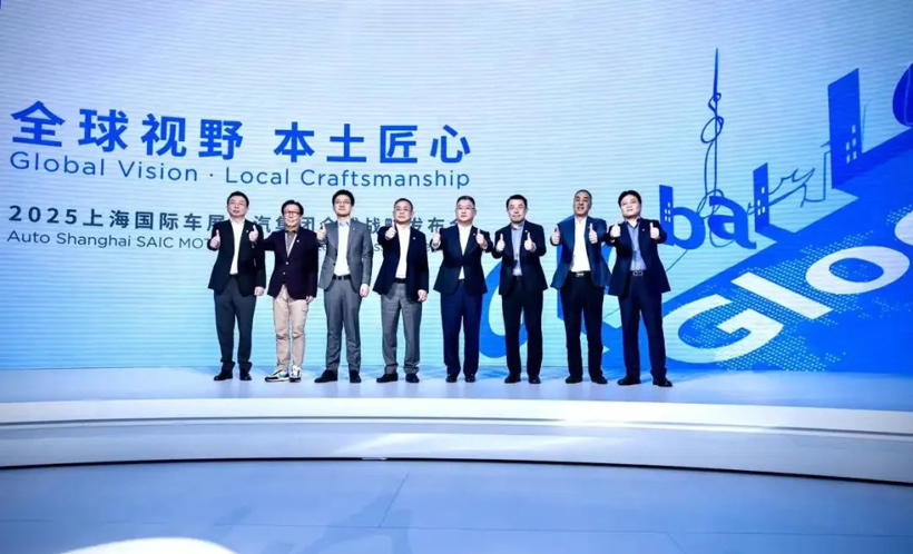 百万销量而不强，毛利跌至4.03%，上汽欧洲被比亚迪“截胡”？