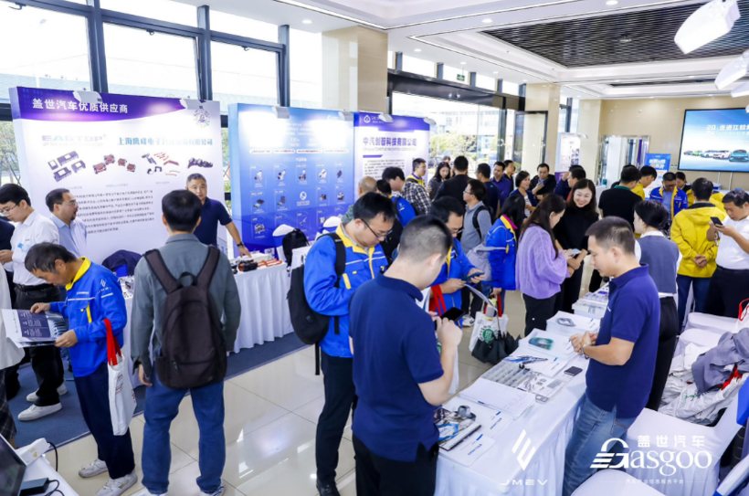 圆满落幕 | 走进江铃集团新能源“AI座舱暨智驾”主题技术交流会