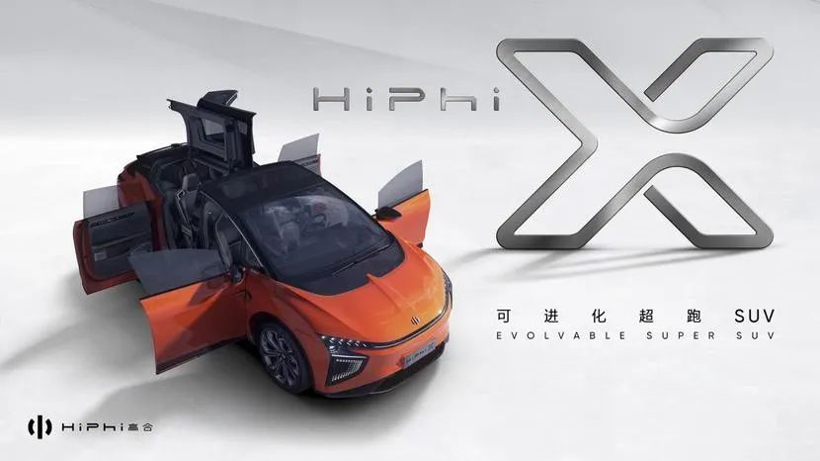 被卷死的汽车品牌，留下百万辆“孤儿车”