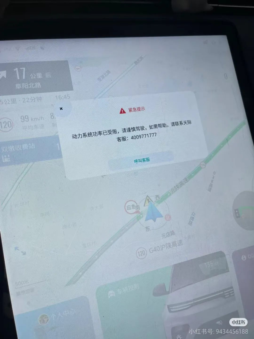被卷死的汽车品牌，留下百万辆“孤儿车”