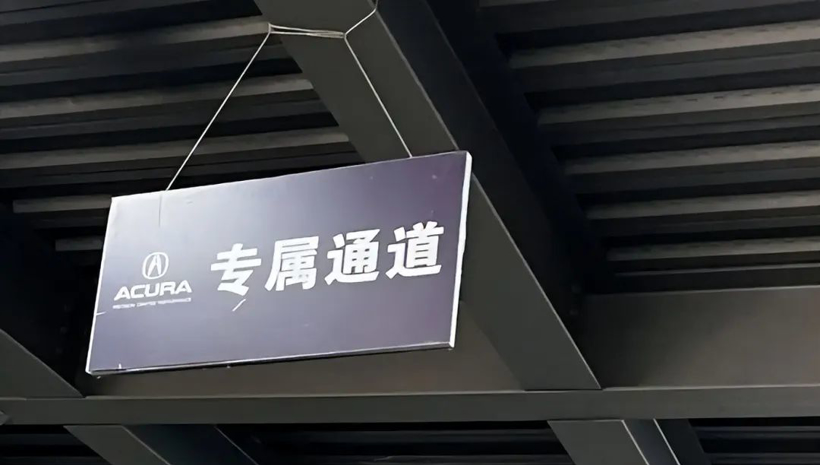 被卷死的汽车品牌，留下百万辆“孤儿车”