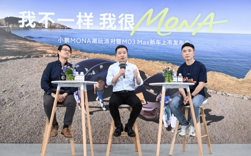 四季度必须盈利，新势力提前决战