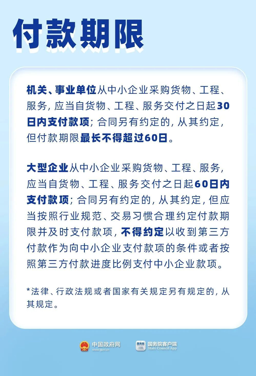 新车披上旧车衣 “零公里二手车”的“弈”与“利”