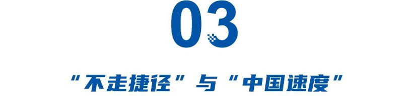 车机、起火、召回！段建军“不走捷径”，奔驰赶不上“中国速度”