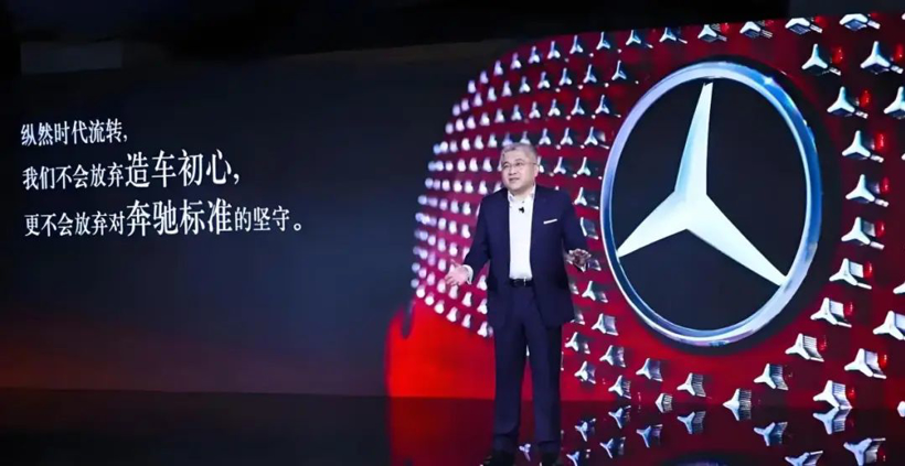 车机、起火、召回！段建军“不走捷径”，奔驰赶不上“中国速度”