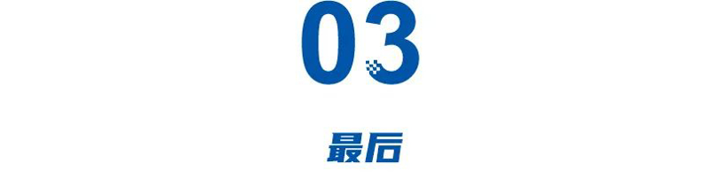 华为“龙虎斗”结局，王军转投千里科技！吃了人才被挖的亏，吉利学聪明了